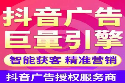 案例剖析：如何利用百度信息流推广提升品牌形象