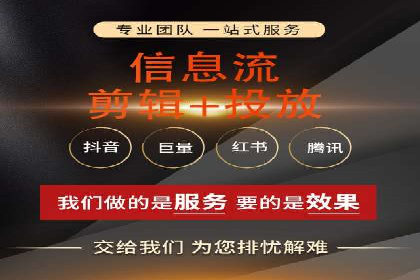 充值高返点的成功之路：多角度案例分析