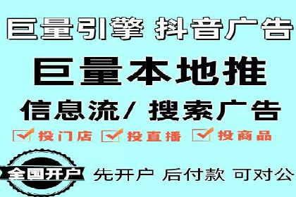互联网营销新玩法：百度竞价代理实战案例